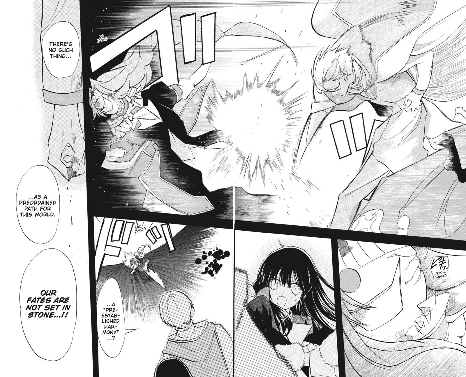 Tensei Akujo no Kuro Rekishi Chapter 41 page 22