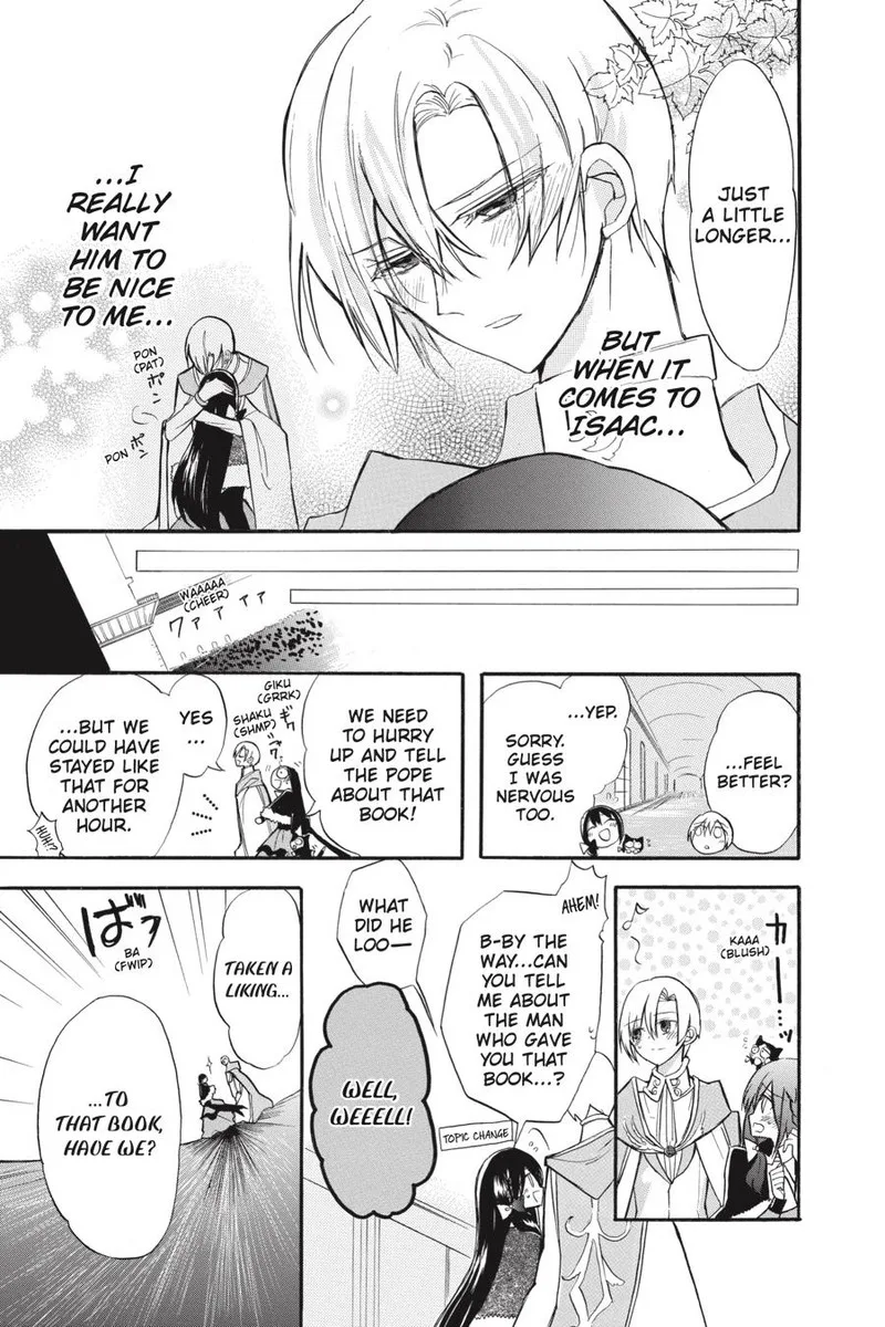 Tensei Akujo no Kuro Rekishi Chapter 41 page 15