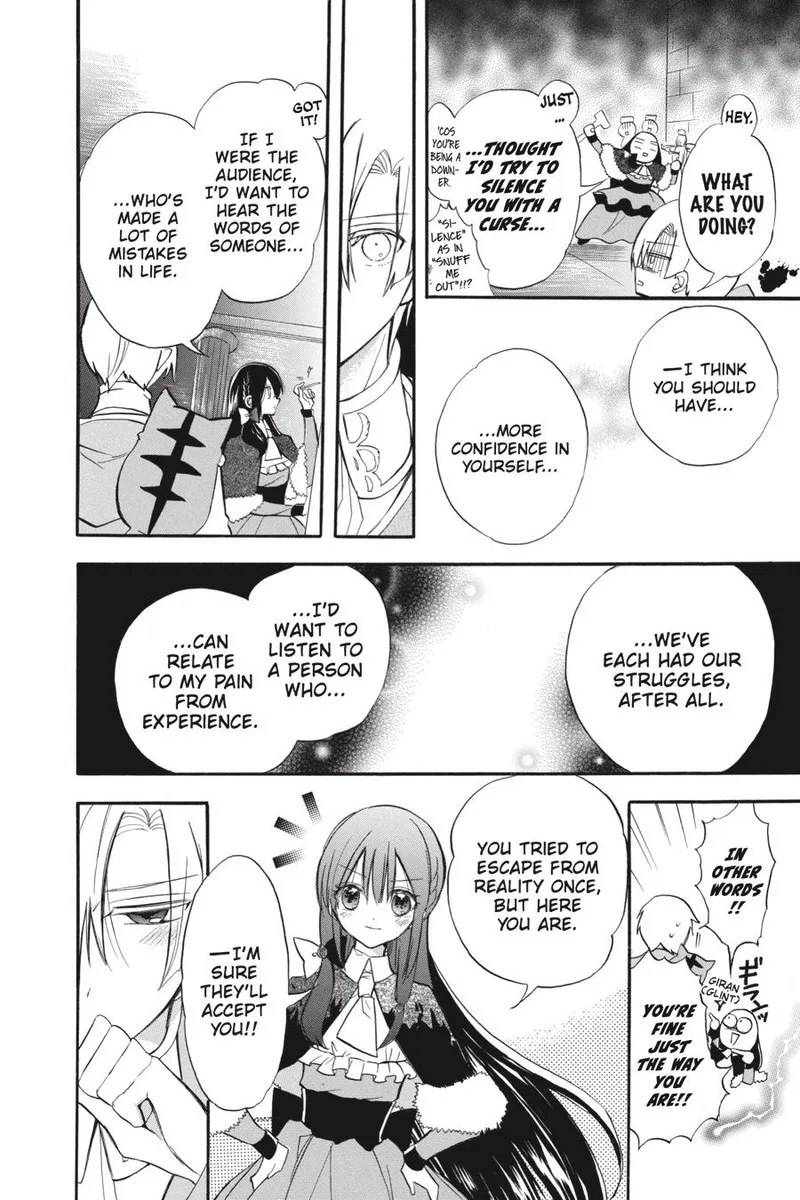 Tensei Akujo no Kuro Rekishi Chapter 41 page 6