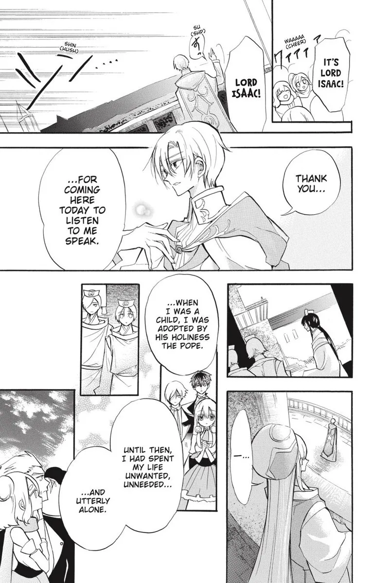 Tensei Akujo no Kuro Rekishi Chapter 41 page 9
