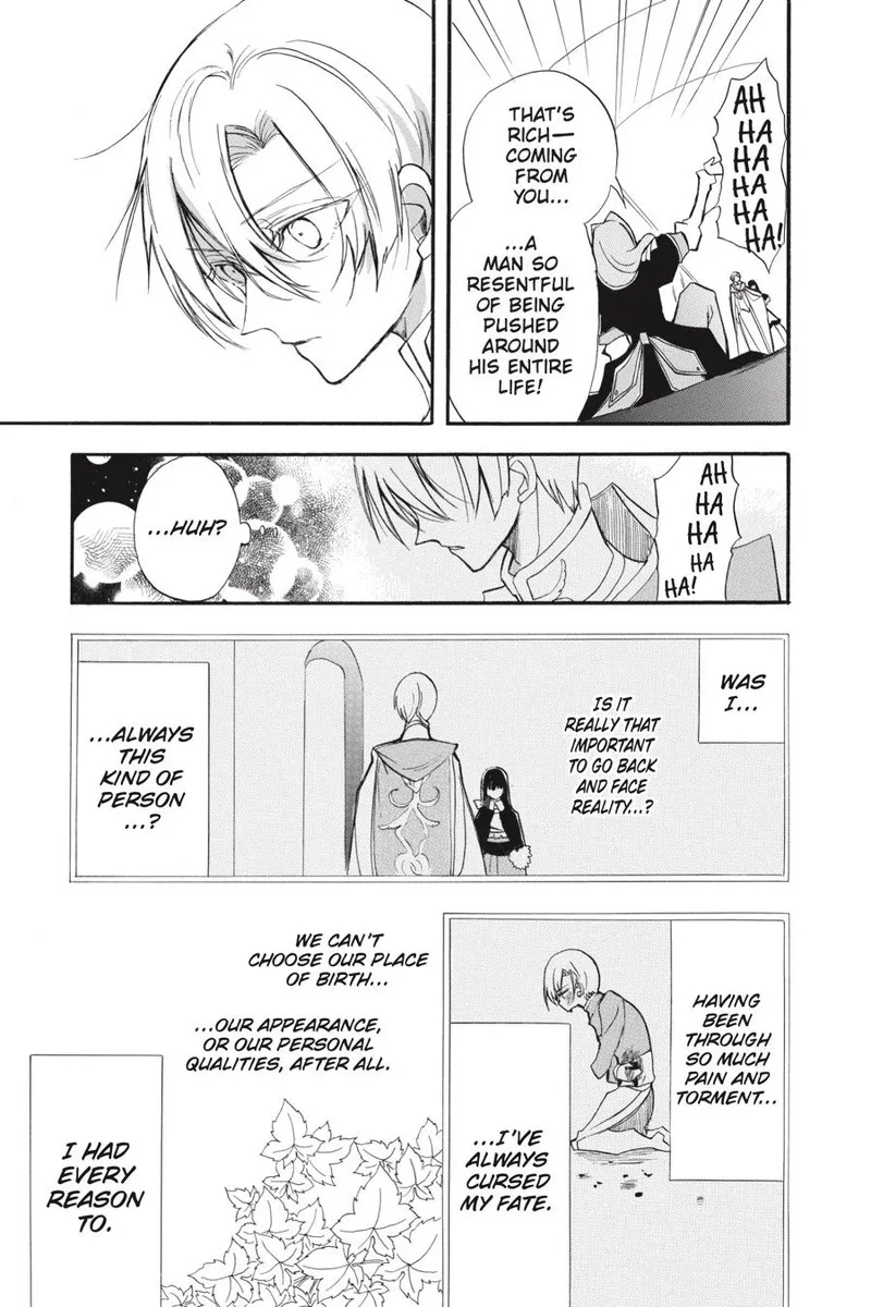 Tensei Akujo no Kuro Rekishi Chapter 41 page 24