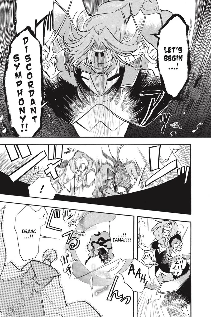 Tensei Akujo no Kuro Rekishi Chapter 41 page 26