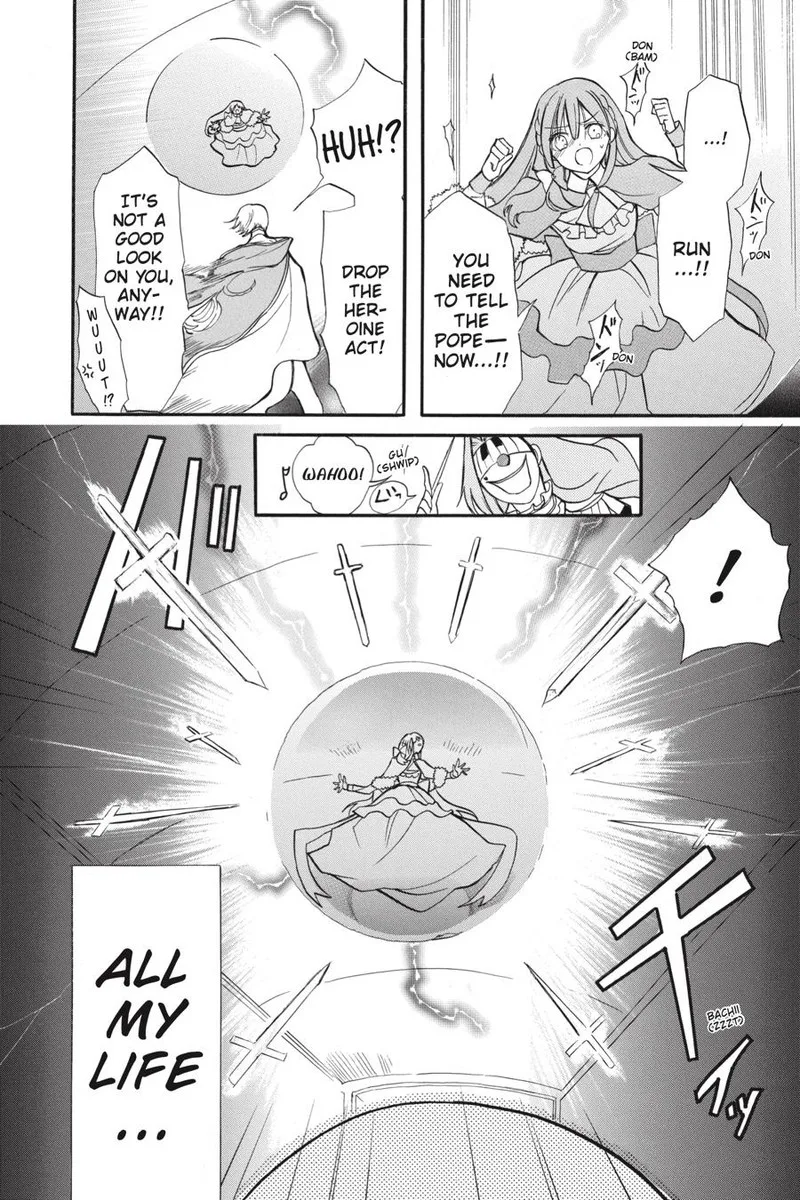 Tensei Akujo no Kuro Rekishi Chapter 41 page 27