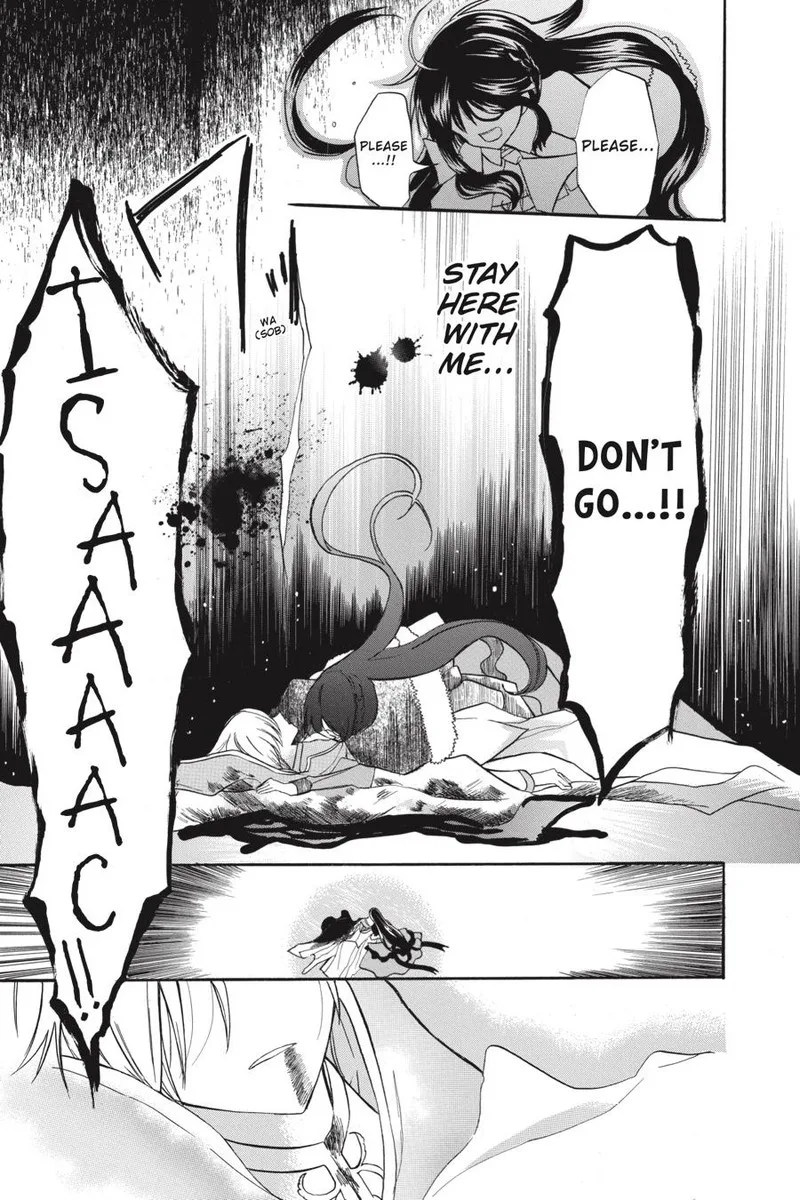 Tensei Akujo no Kuro Rekishi Chapter 42 page 18