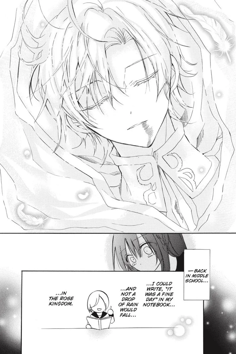 Tensei Akujo no Kuro Rekishi Chapter 42 page 19