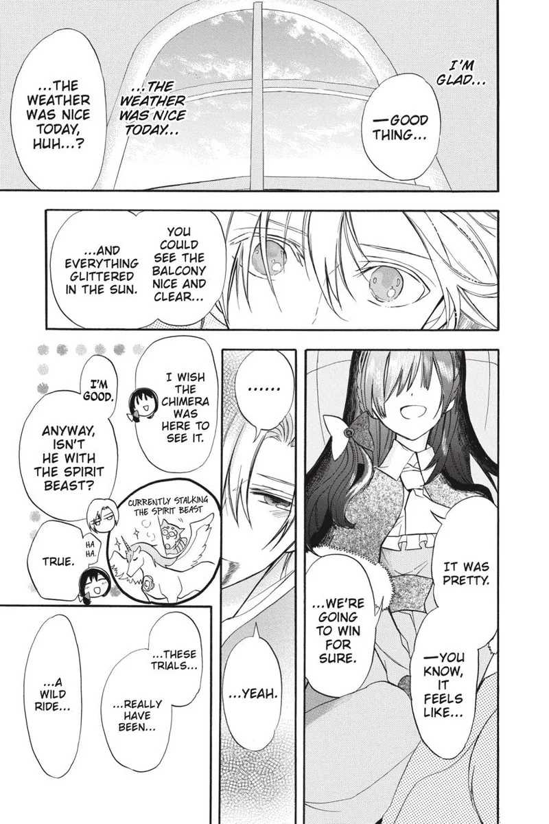 Tensei Akujo no Kuro Rekishi Chapter 42 page 7