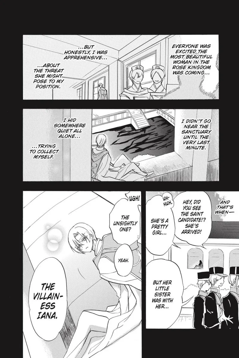 Tensei Akujo no Kuro Rekishi Chapter 42 page 11