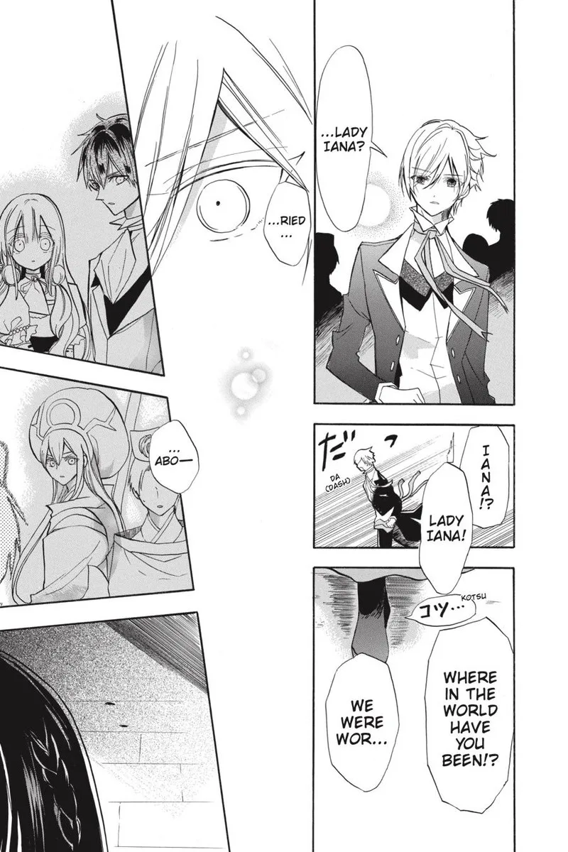 Tensei Akujo no Kuro Rekishi Chapter 42 page 34