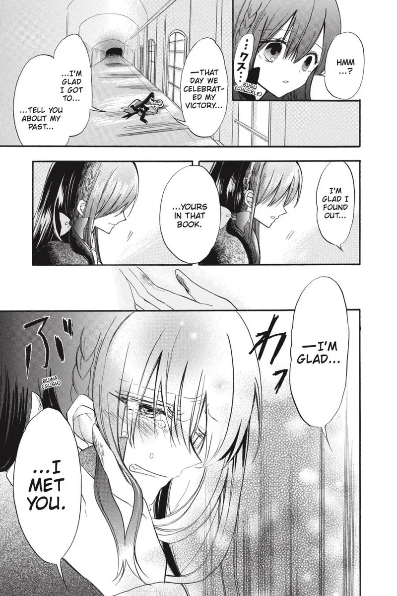 Tensei Akujo no Kuro Rekishi Chapter 42 page 9