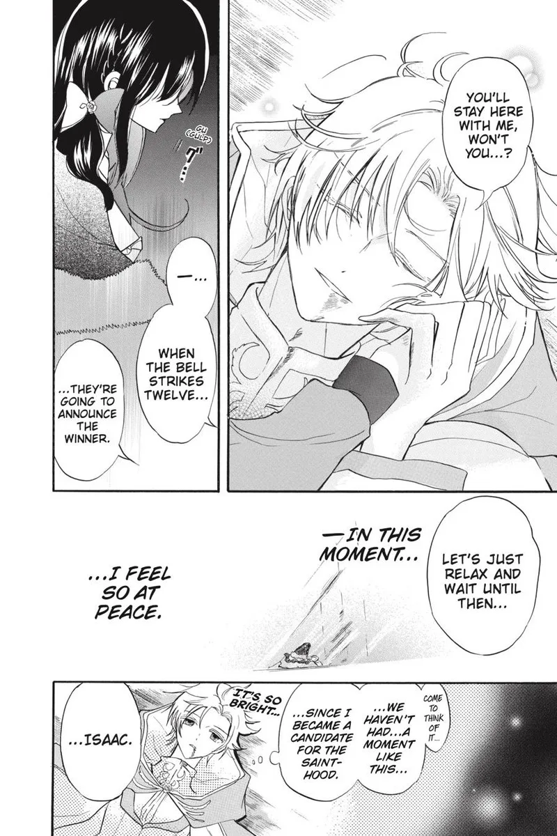 Tensei Akujo no Kuro Rekishi Chapter 42 page 6