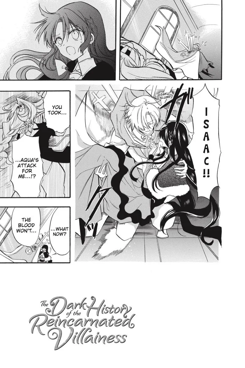 Tensei Akujo no Kuro Rekishi Chapter 42 page 3
