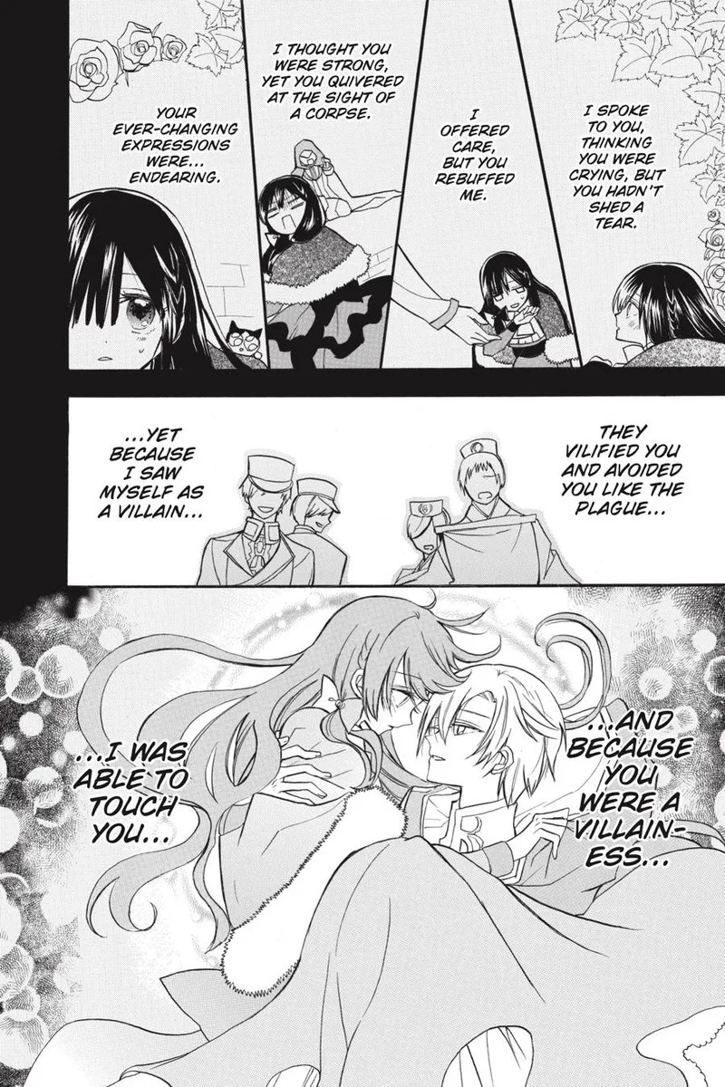 Tensei Akujo no Kuro Rekishi Chapter 42 page 13