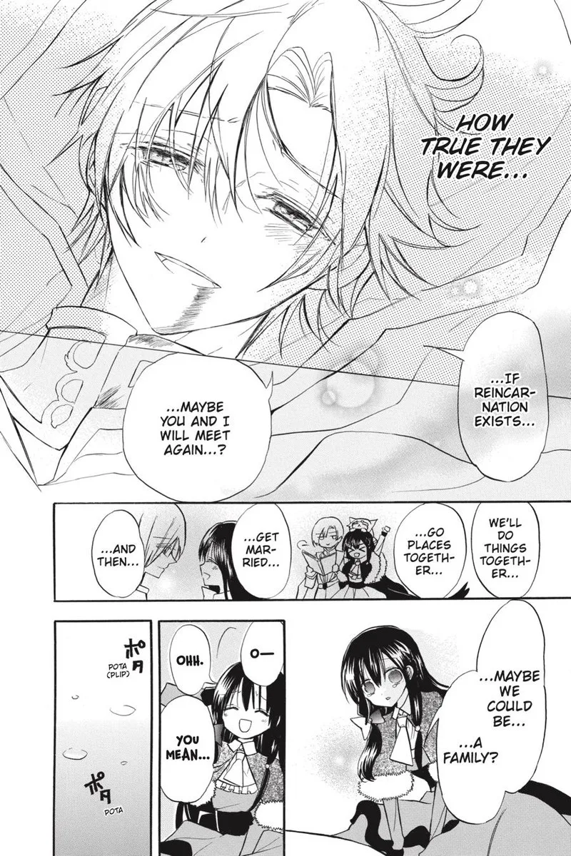 Tensei Akujo no Kuro Rekishi Chapter 42 page 15