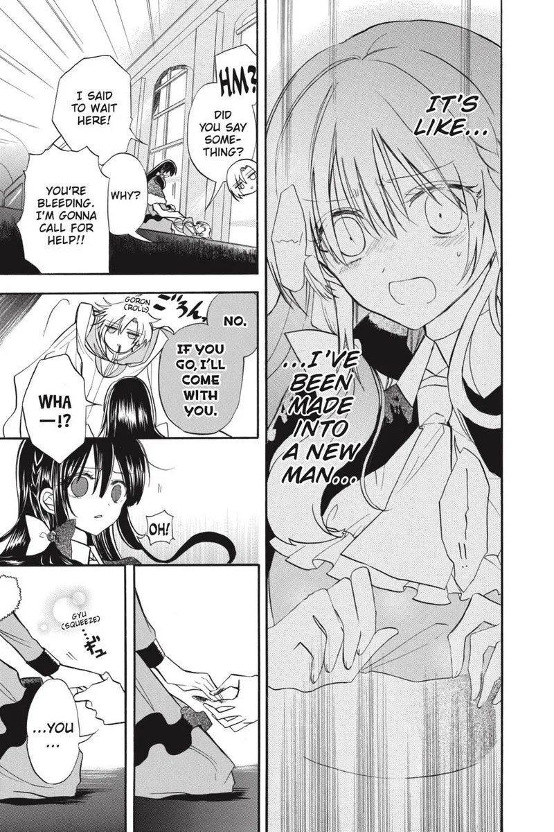 Tensei Akujo no Kuro Rekishi Chapter 42 page 5