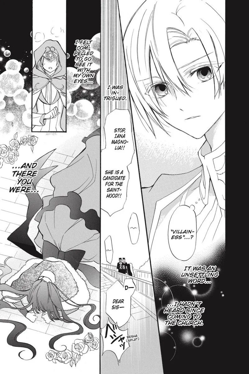 Tensei Akujo no Kuro Rekishi Chapter 42 page 12