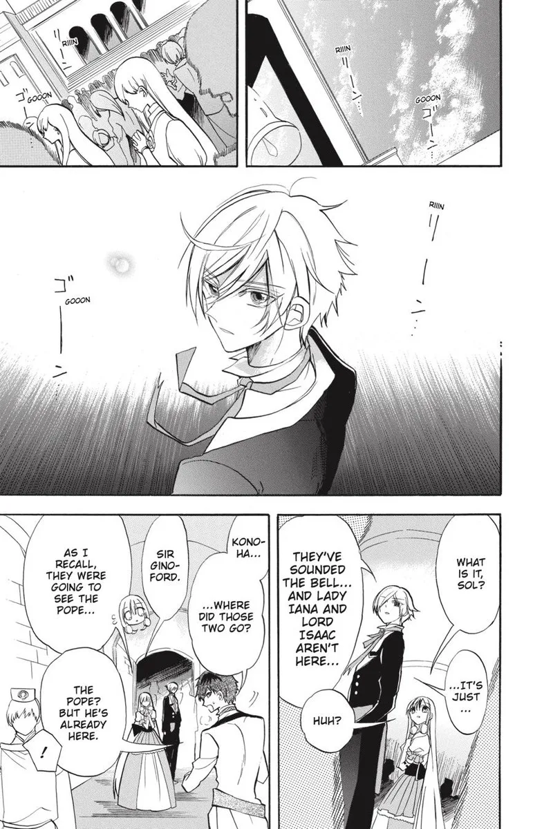 Tensei Akujo no Kuro Rekishi Chapter 42 page 28