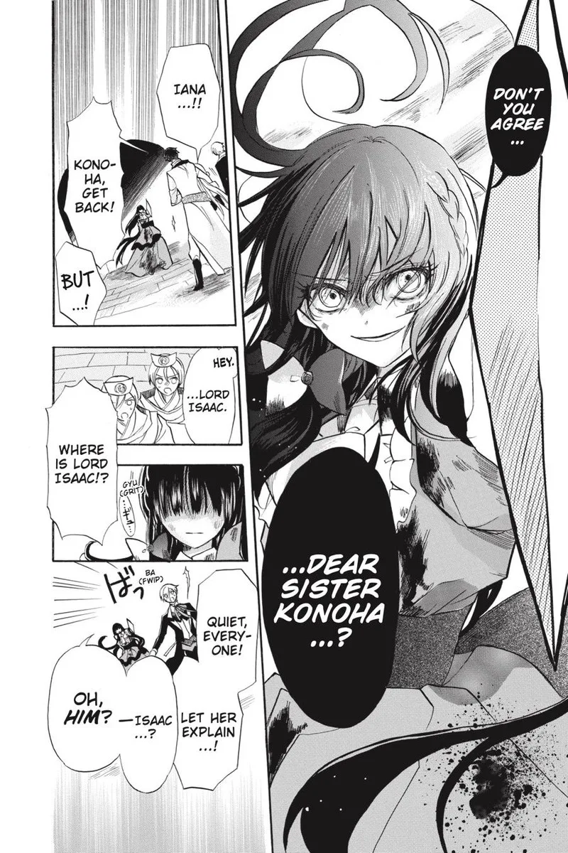 Tensei Akujo no Kuro Rekishi Chapter 42 page 37