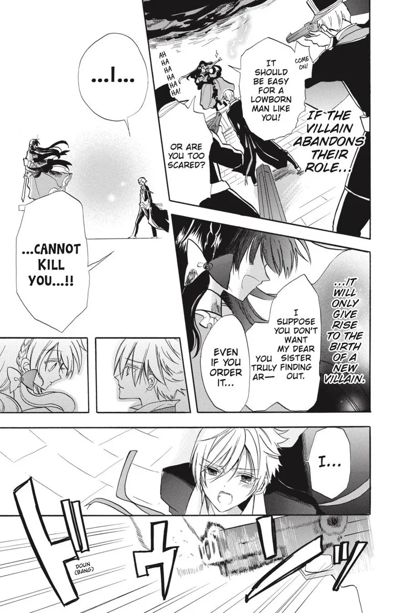 Tensei Akujo no Kuro Rekishi Chapter 42 page 45