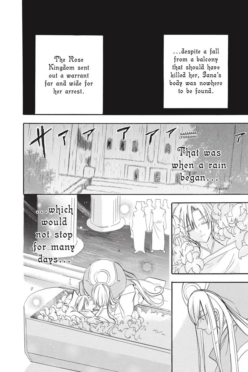 Tensei Akujo no Kuro Rekishi Chapter 42 page 50