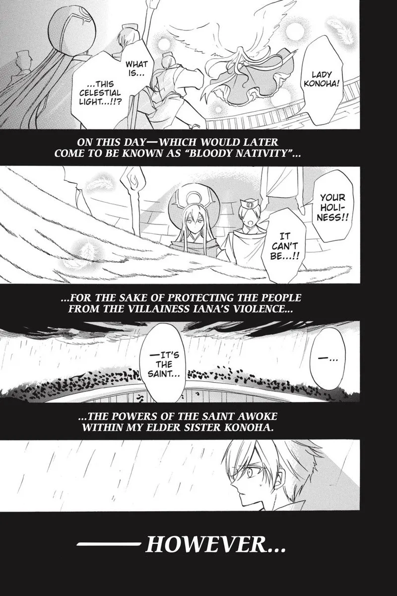 Tensei Akujo no Kuro Rekishi Chapter 42 page 49