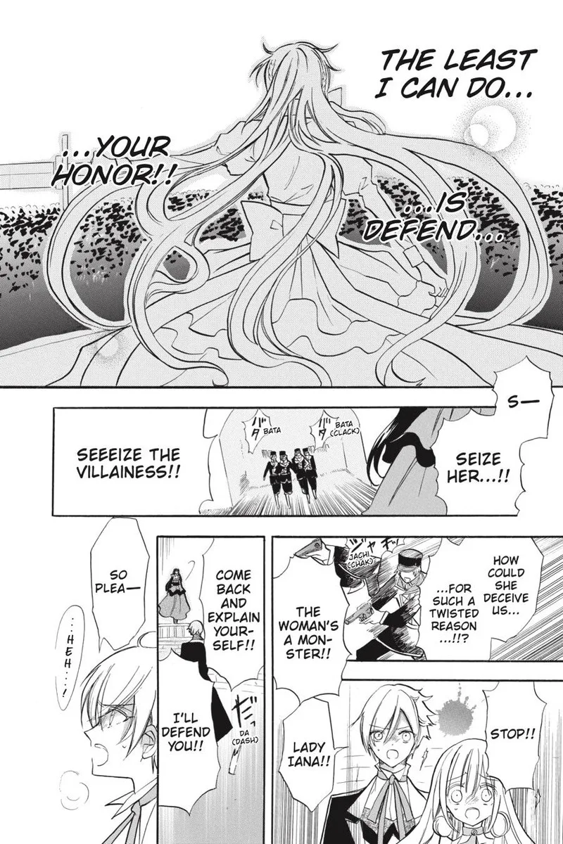 Tensei Akujo no Kuro Rekishi Chapter 42 page 42