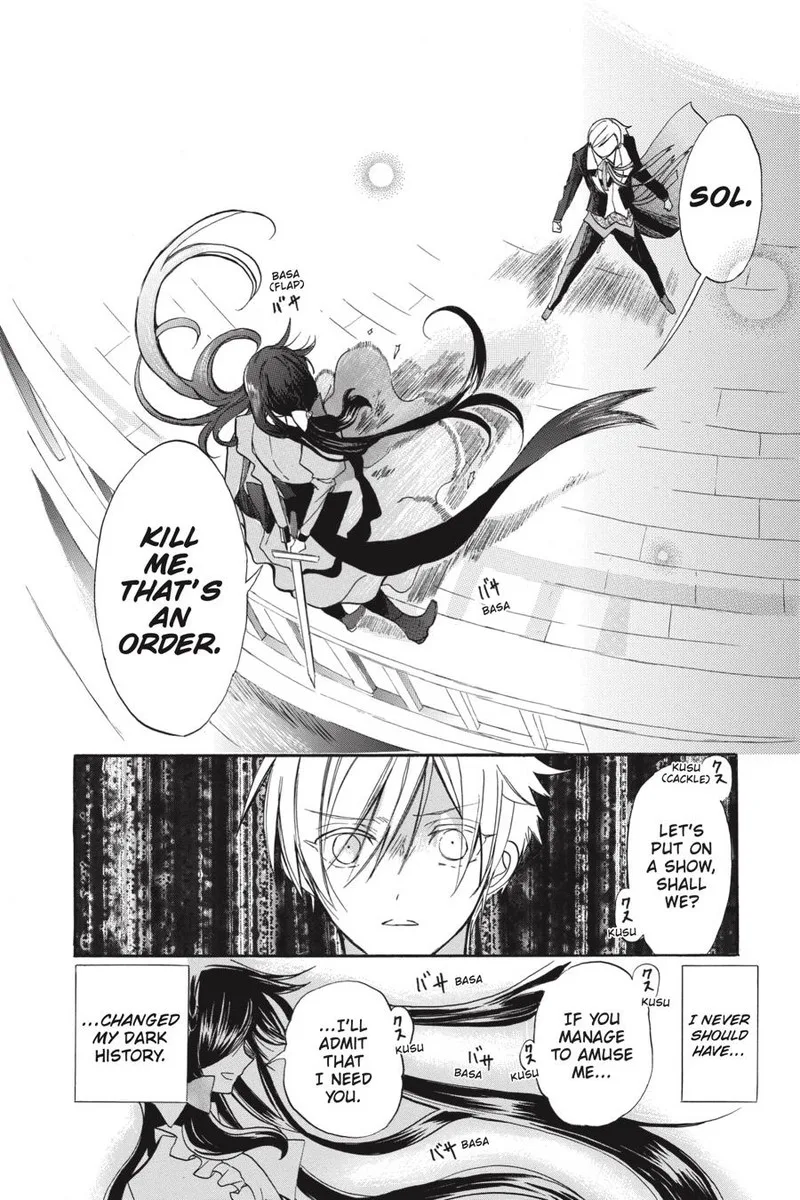 Tensei Akujo no Kuro Rekishi Chapter 42 page 44