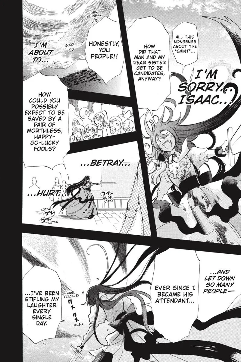 Tensei Akujo no Kuro Rekishi Chapter 42 page 39