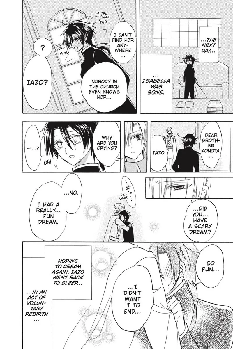 Tensei Akujo no Kuro Rekishi Chapter 42 page 60