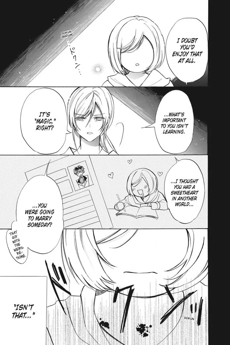 Tensei Akujo no Kuro Rekishi Chapter 43 page 17