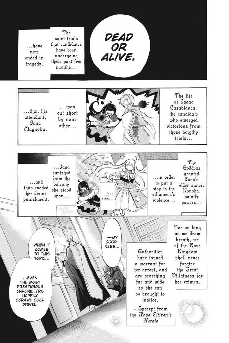 Tensei Akujo no Kuro Rekishi Chapter 43 page 7
