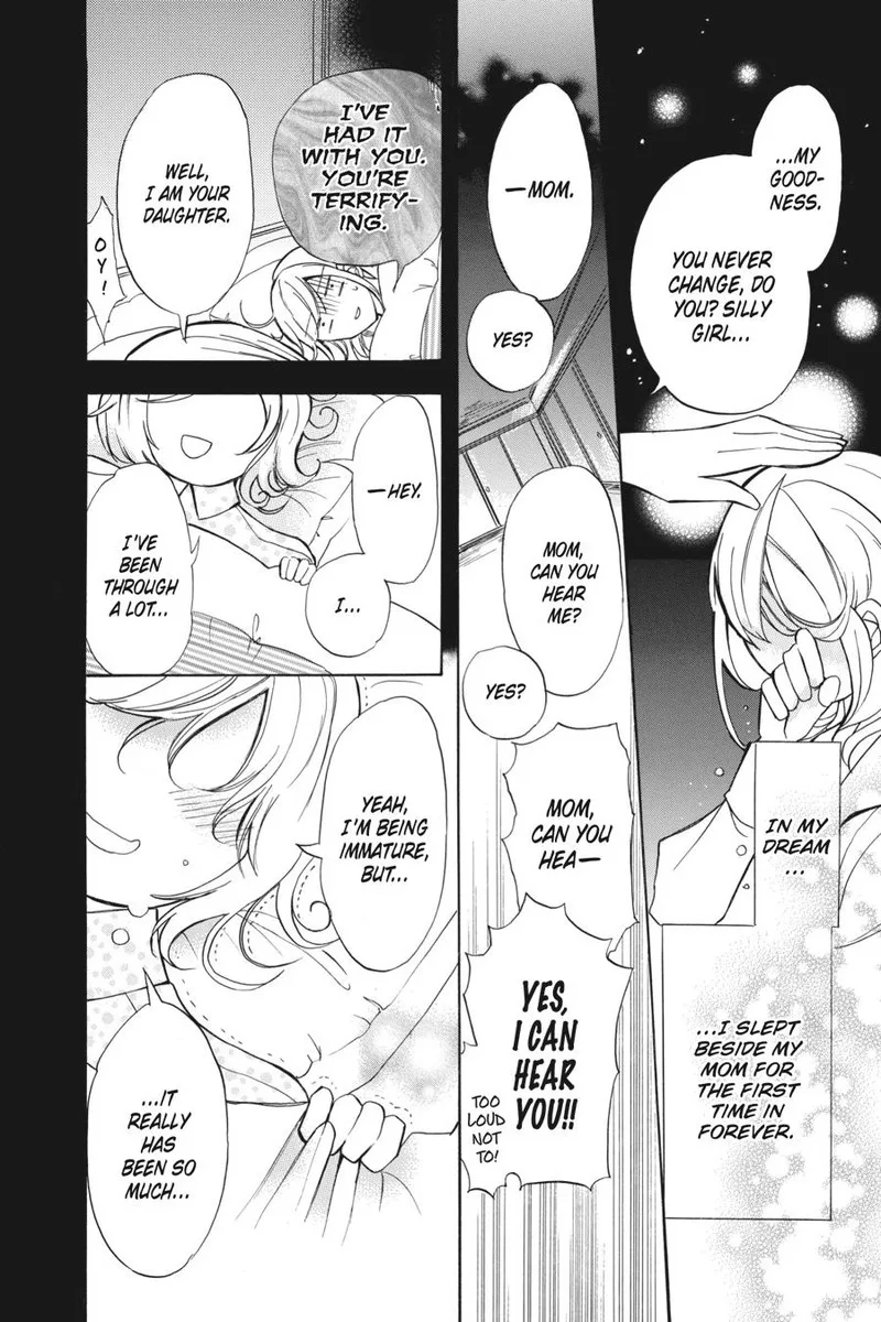 Tensei Akujo no Kuro Rekishi Chapter 43 page 22