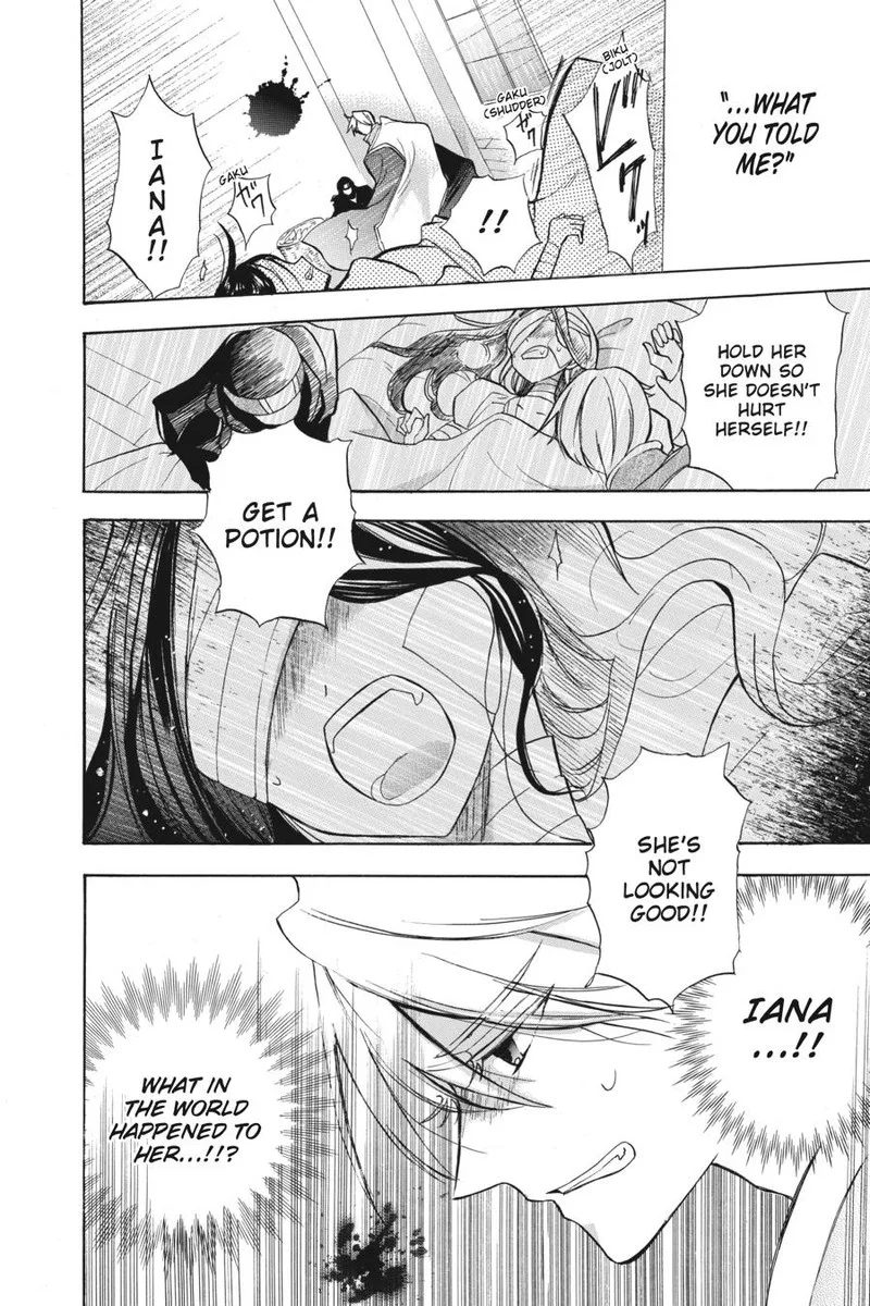 Tensei Akujo no Kuro Rekishi Chapter 43 page 18