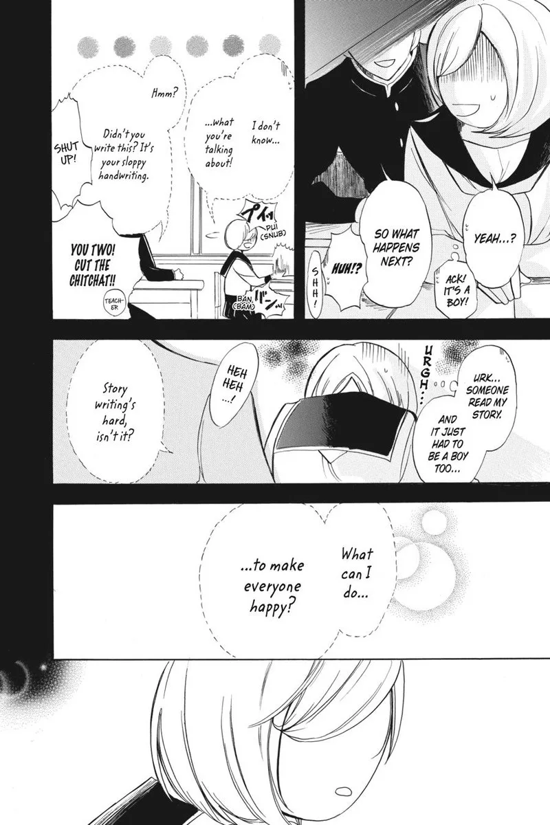 Tensei Akujo no Kuro Rekishi Chapter 43 page 12
