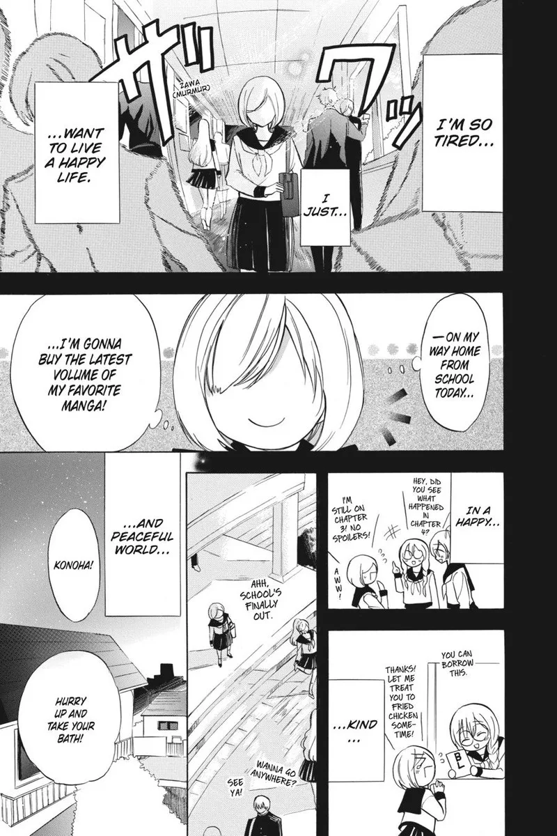 Tensei Akujo no Kuro Rekishi Chapter 43 page 9
