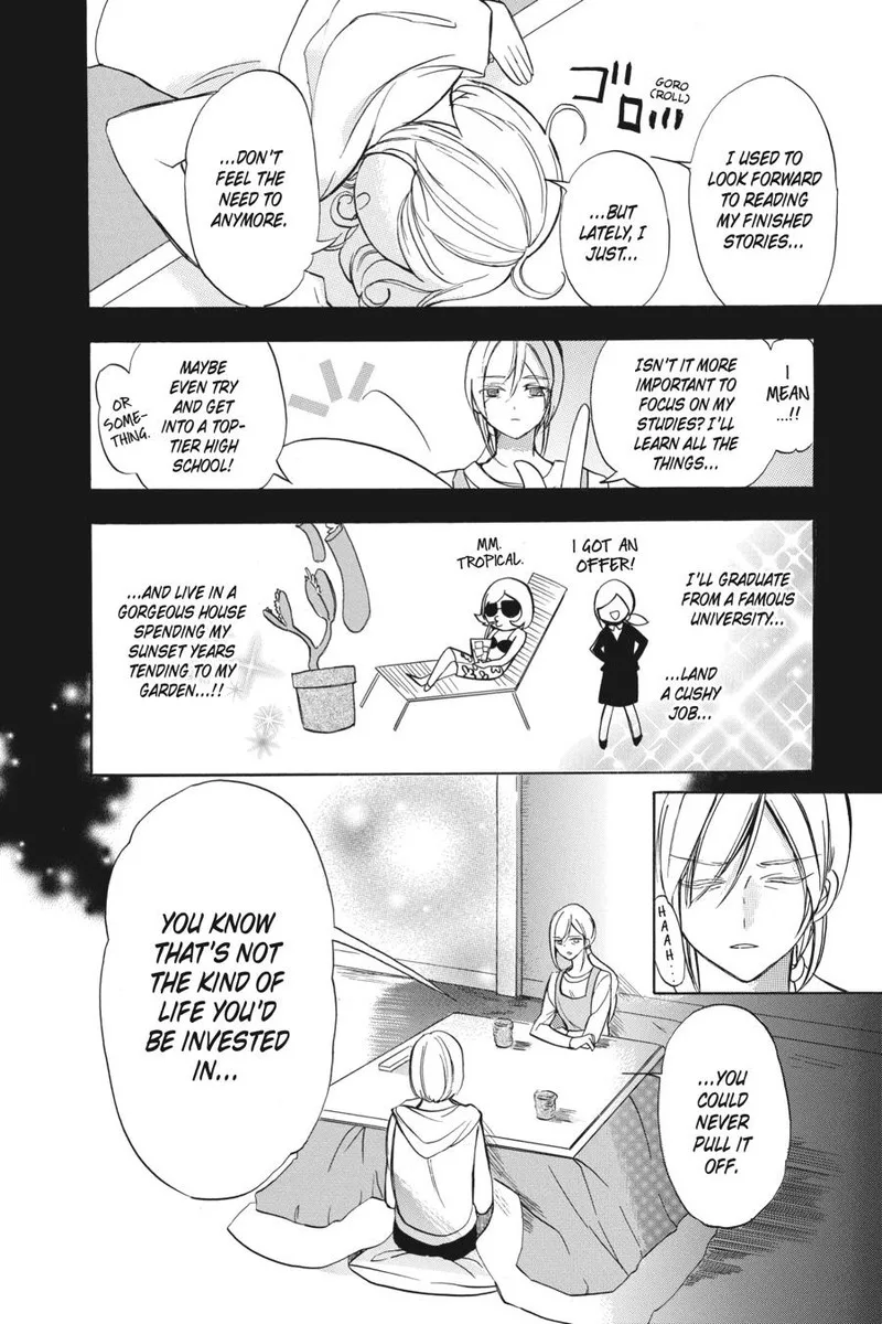 Tensei Akujo no Kuro Rekishi Chapter 43 page 16