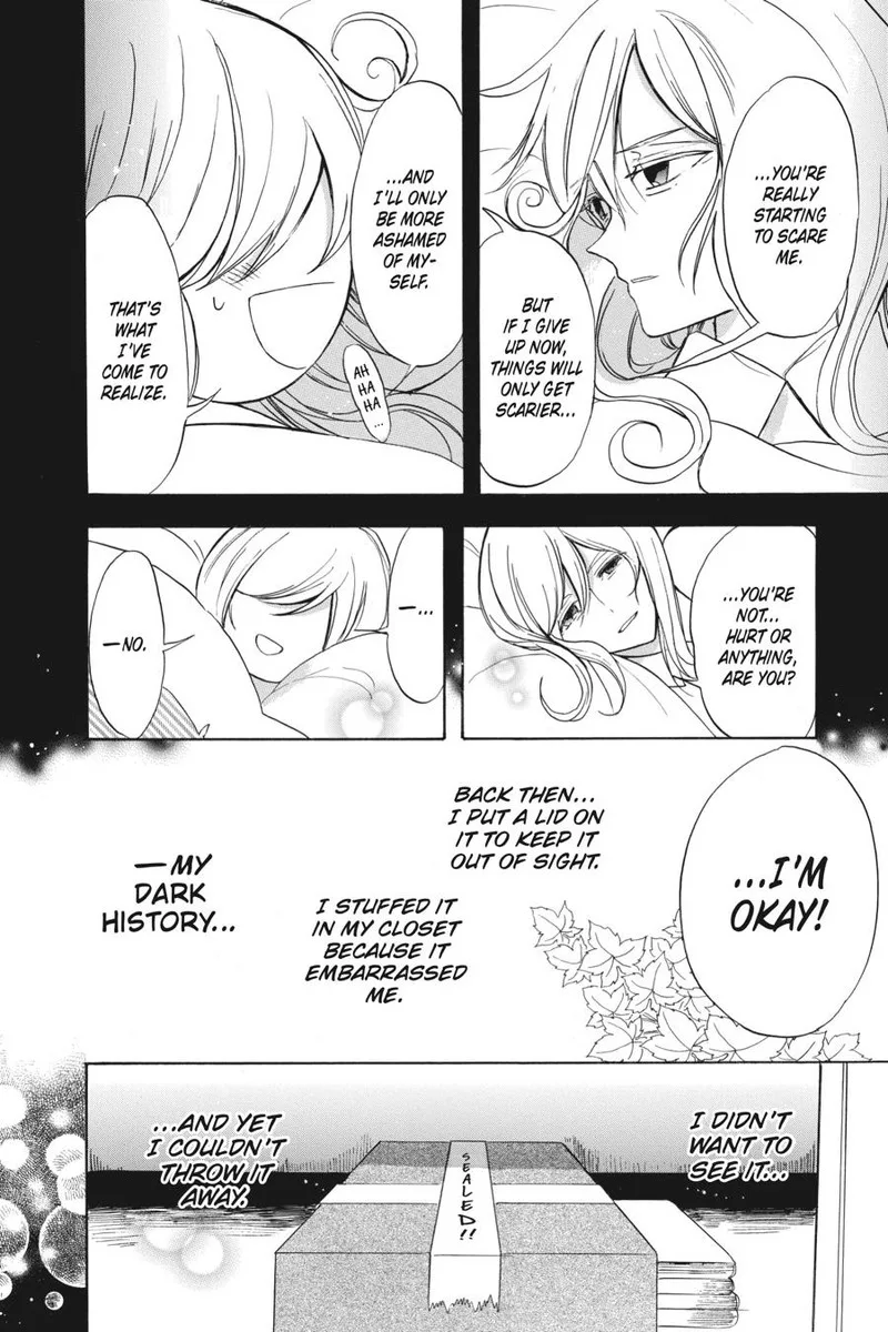 Tensei Akujo no Kuro Rekishi Chapter 43 page 24
