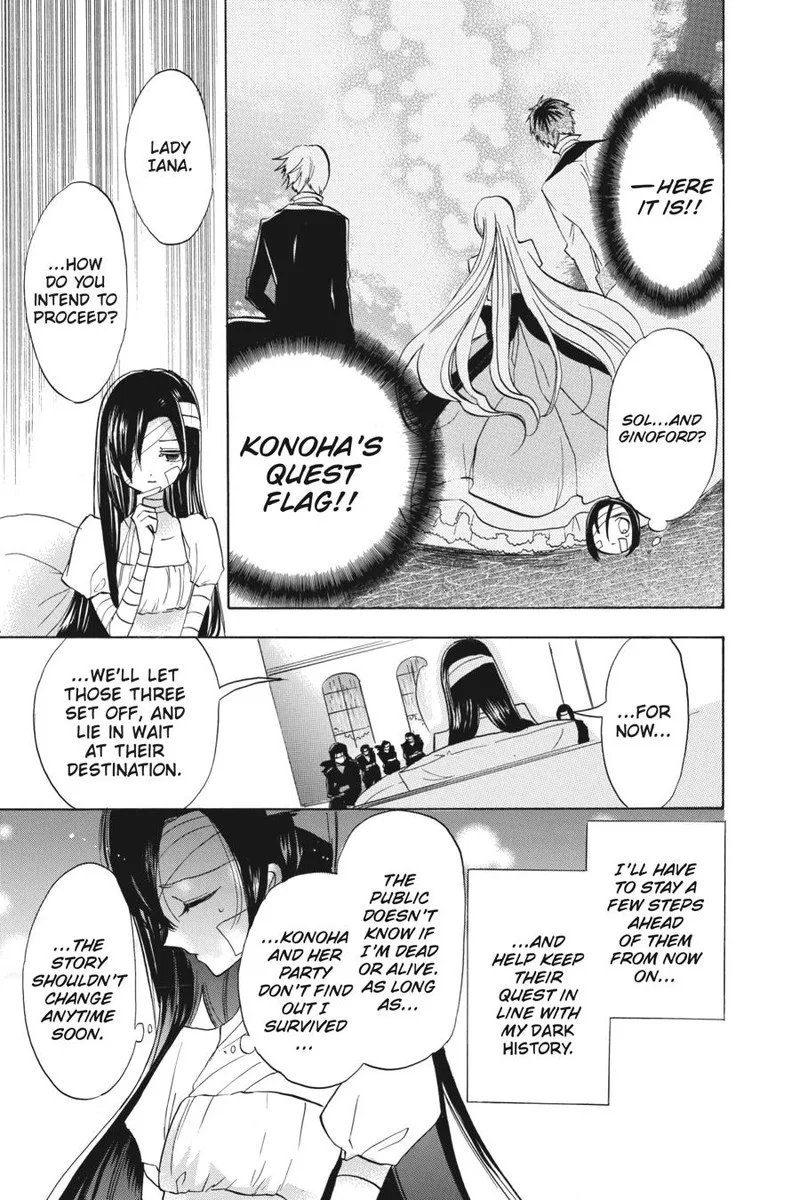 Tensei Akujo no Kuro Rekishi Chapter 43 page 31