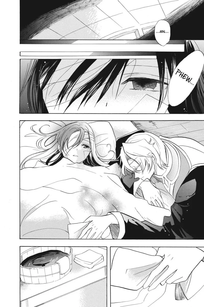 Tensei Akujo no Kuro Rekishi Chapter 43 page 26