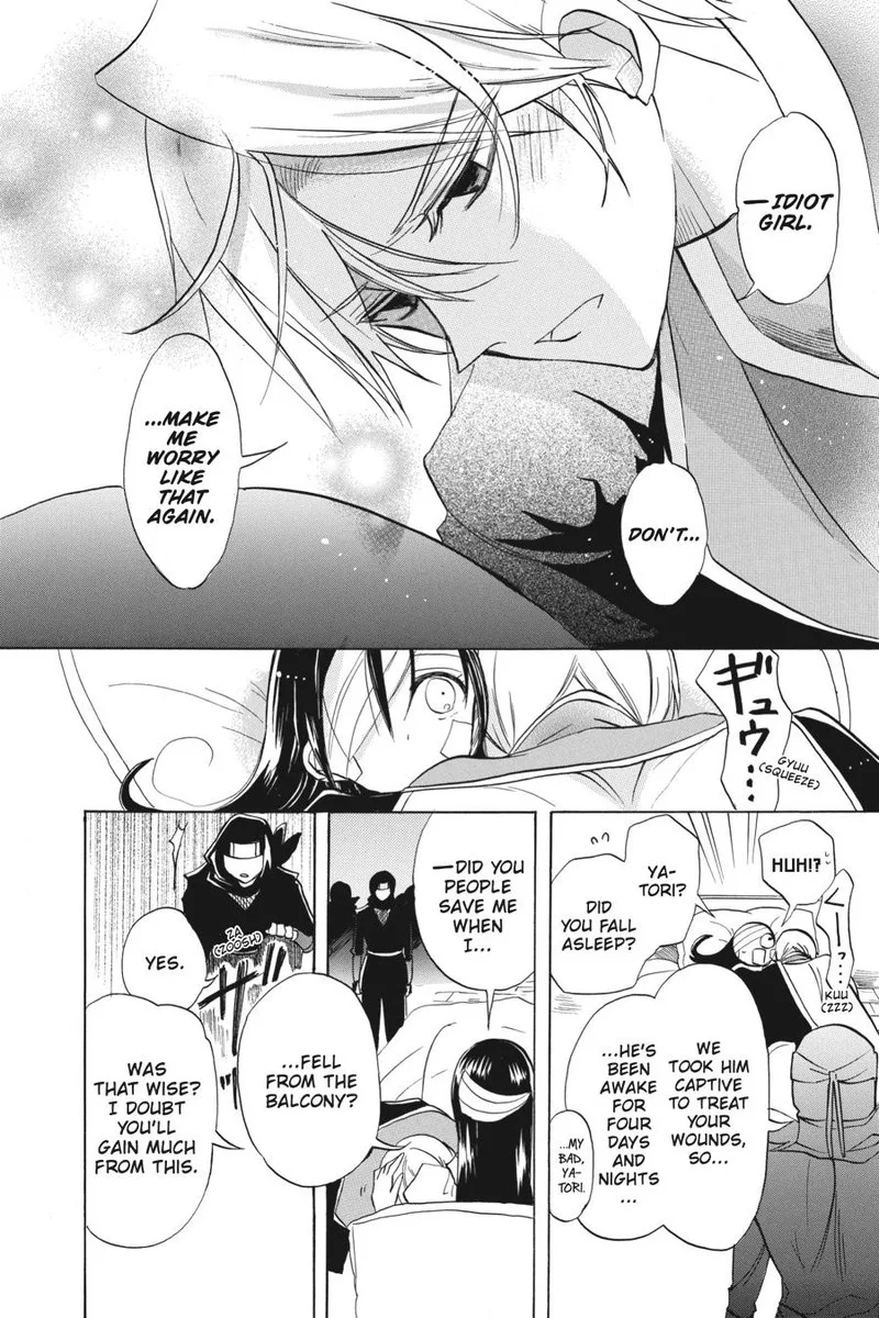 Tensei Akujo no Kuro Rekishi Chapter 43 page 28