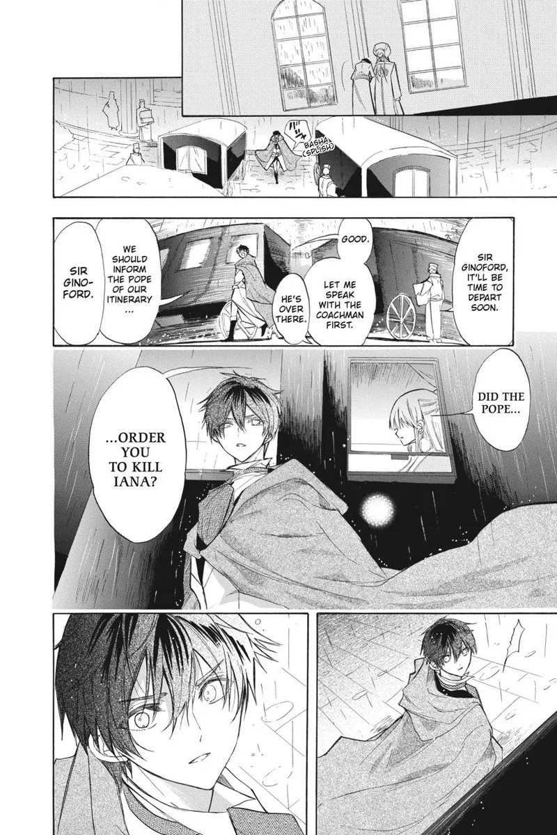 Tensei Akujo no Kuro Rekishi Chapter 44 page 4