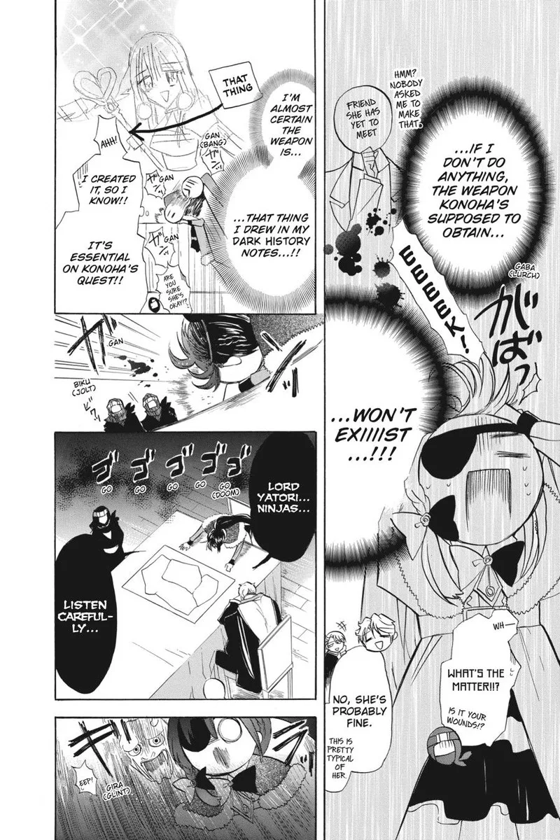 Tensei Akujo no Kuro Rekishi Chapter 44 page 10
