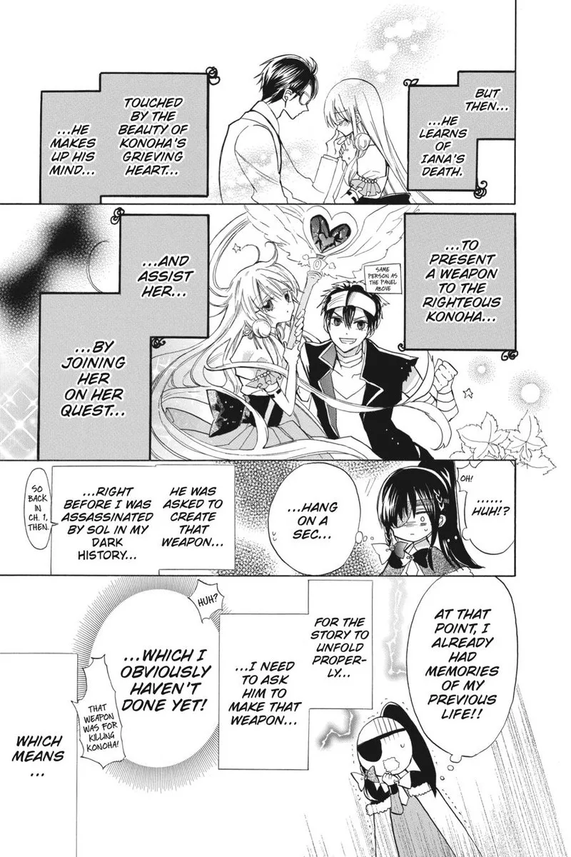 Tensei Akujo no Kuro Rekishi Chapter 44 page 9