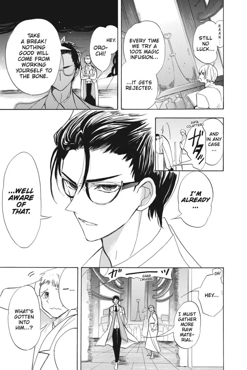 Tensei Akujo no Kuro Rekishi Chapter 44 page 13