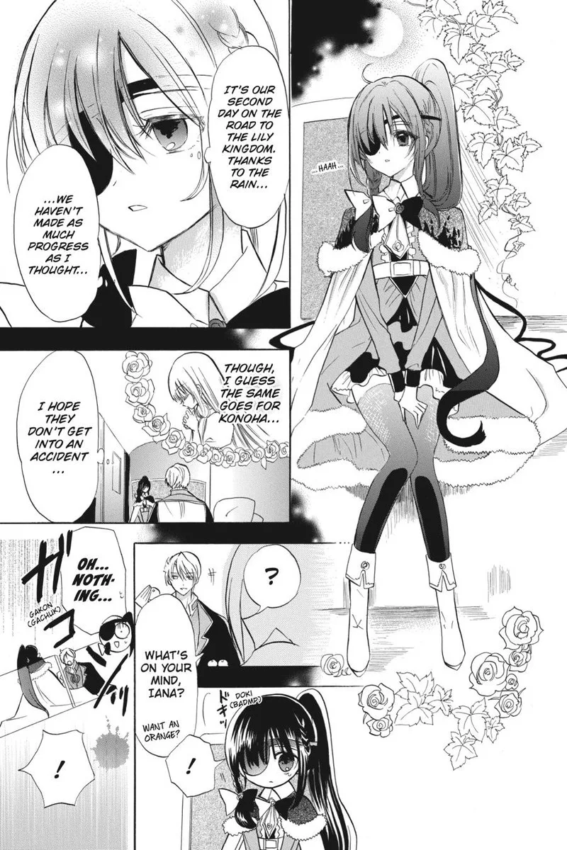Tensei Akujo no Kuro Rekishi Chapter 44 page 15