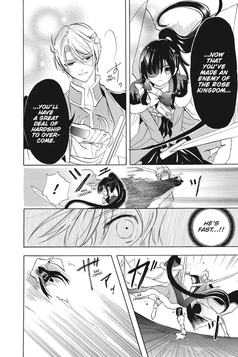 Tensei Akujo no Kuro Rekishi Chapter 44 page 22