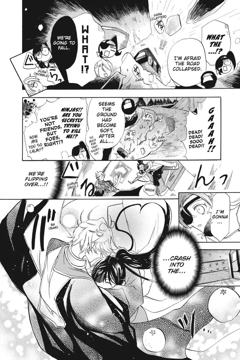 Tensei Akujo no Kuro Rekishi Chapter 44 page 16