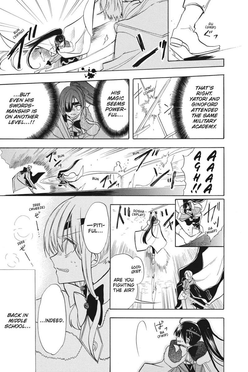 Tensei Akujo no Kuro Rekishi Chapter 44 page 23