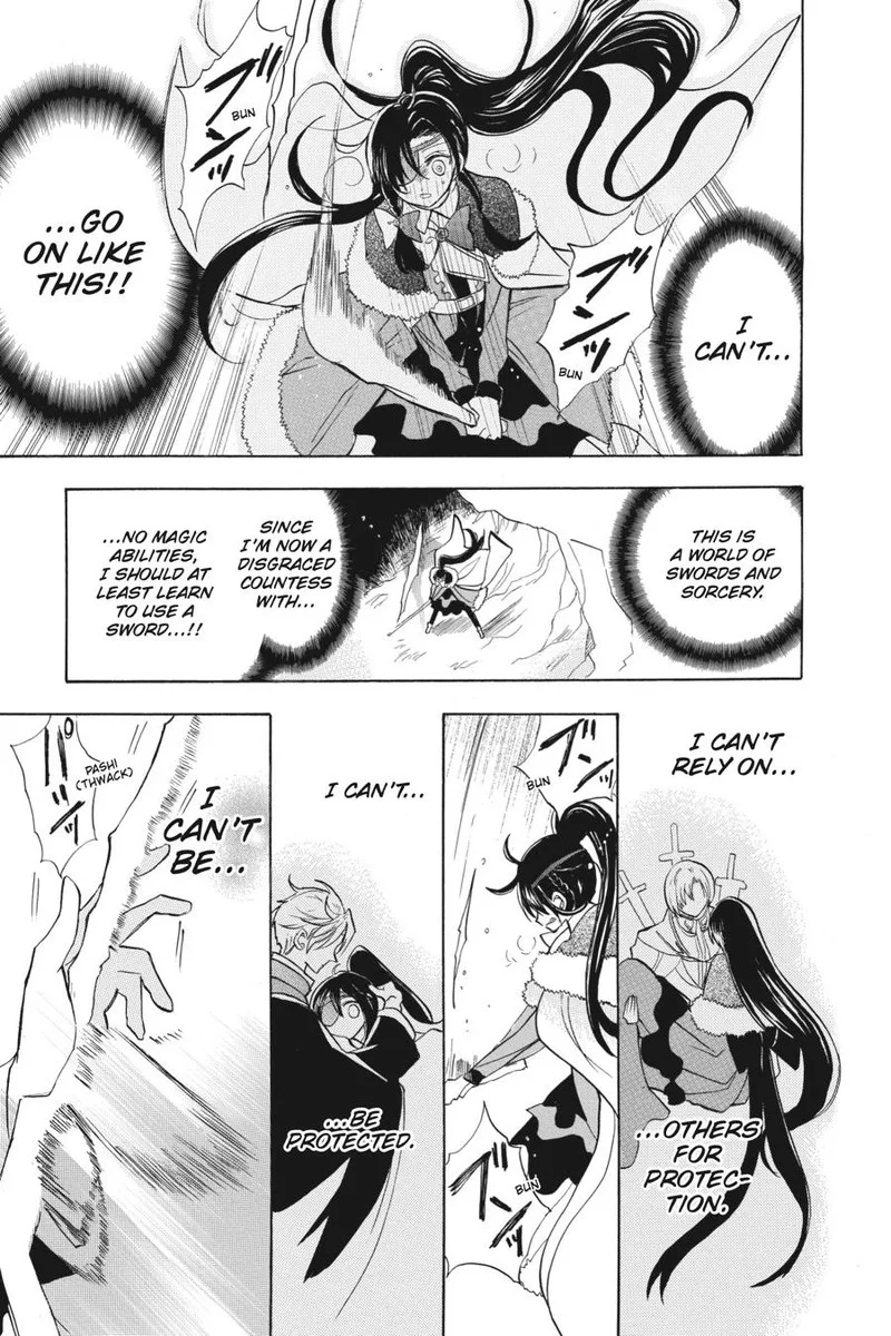 Tensei Akujo no Kuro Rekishi Chapter 44 page 19