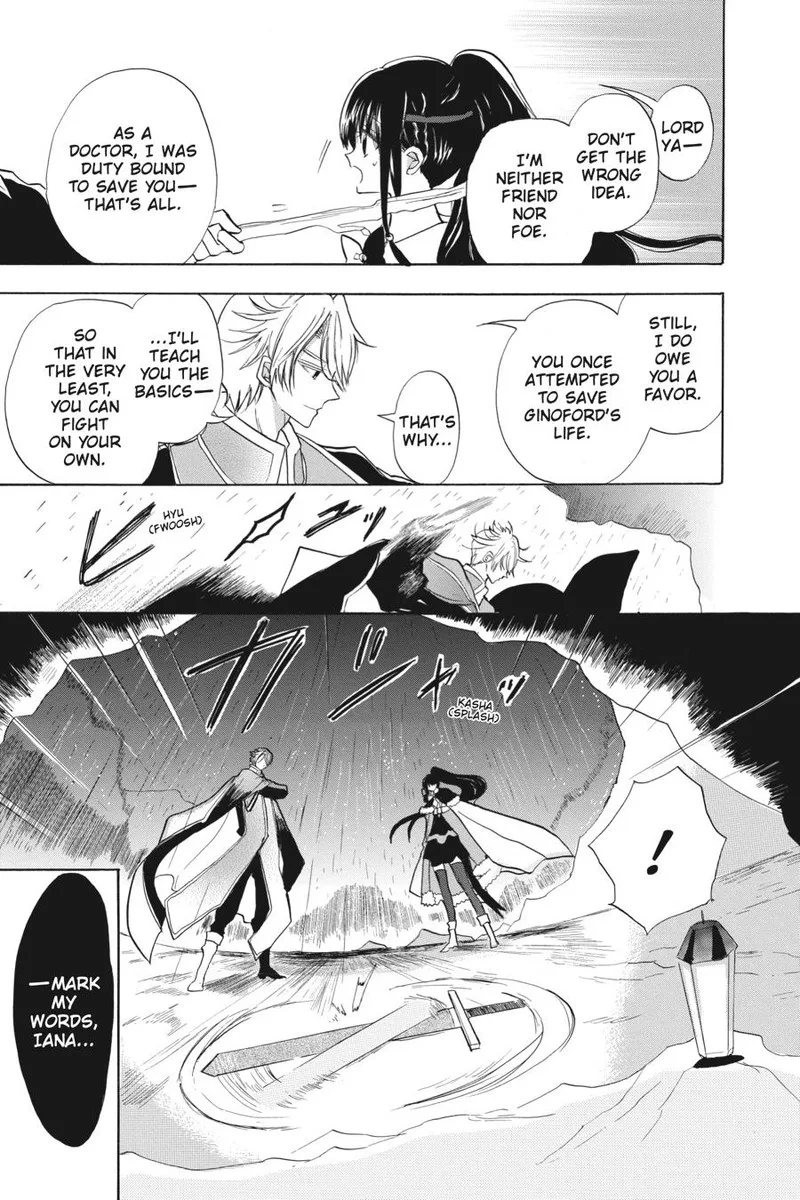 Tensei Akujo no Kuro Rekishi Chapter 44 page 21