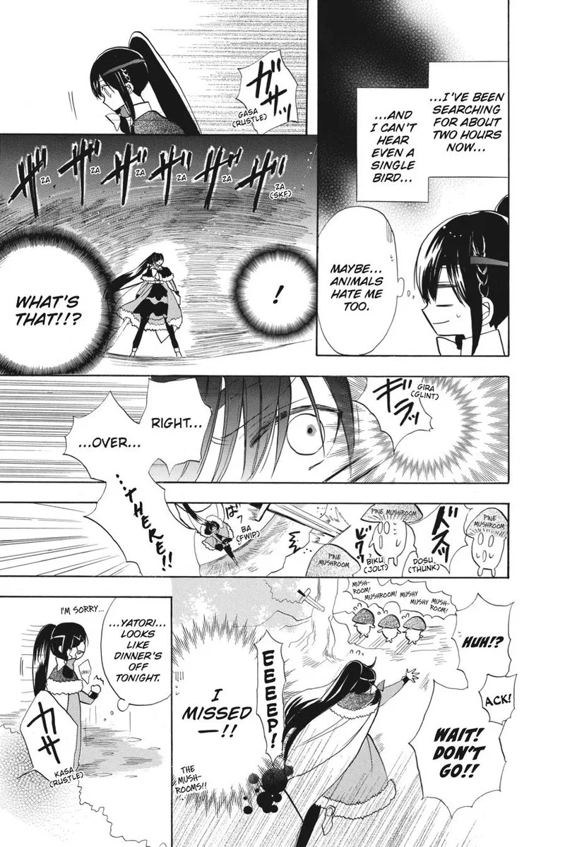Tensei Akujo no Kuro Rekishi Chapter 44 page 28